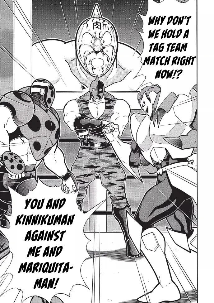 Read Kinnikuman chapter 675 image 18 on Lezhin