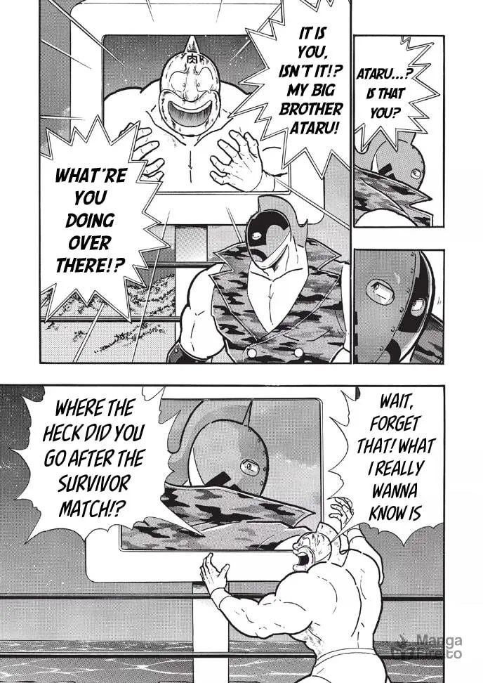 Read Kinnikuman chapter 675 image 4 on Lezhin