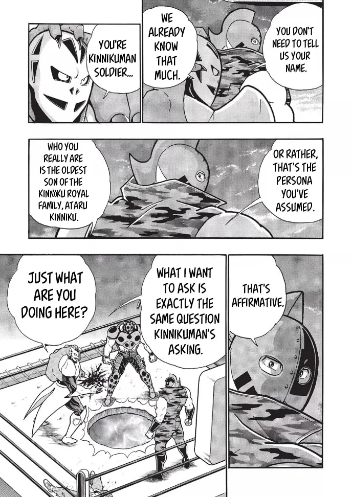 Read Kinnikuman chapter 675 image 6 on Lezhin
