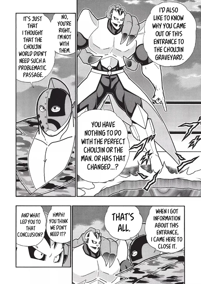 Read Kinnikuman chapter 675 image 7 on Lezhin
