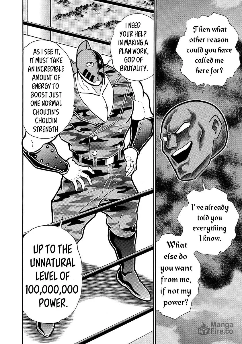 Read Kinnikuman chapter 676 image 11 on Lezhin