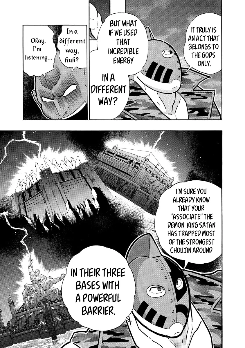 Read Kinnikuman chapter 676 image 12 on Lezhin