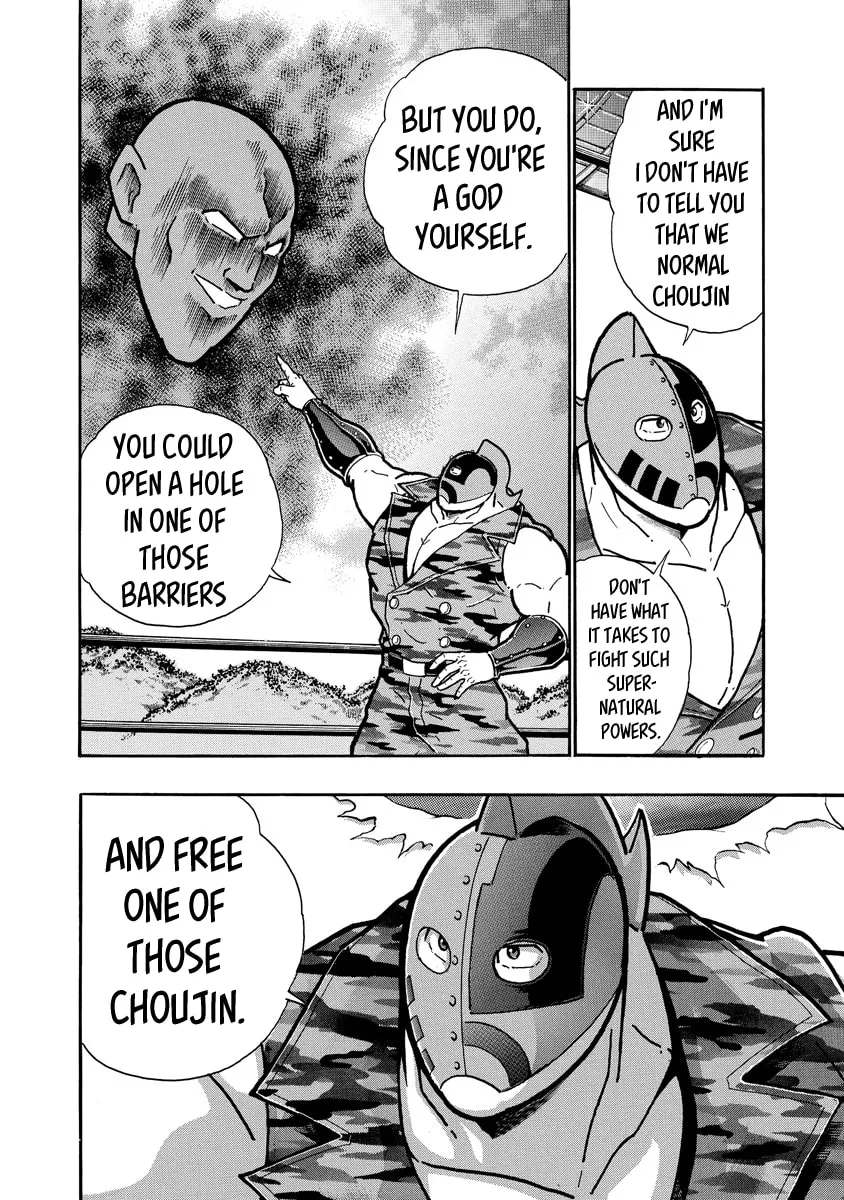 Read Kinnikuman chapter 676 image 13 on Lezhin