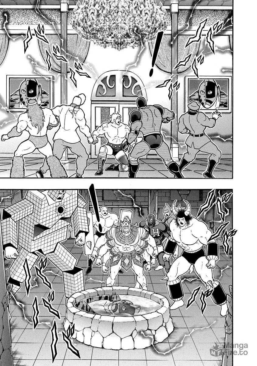 Read Kinnikuman chapter 676 image 14 on Lezhin