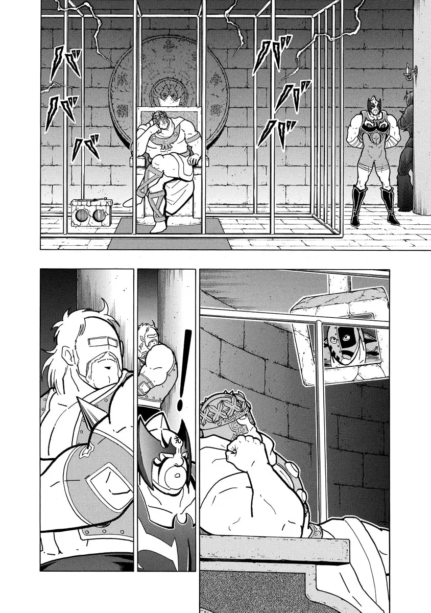 Read Kinnikuman chapter 676 image 15 on Lezhin