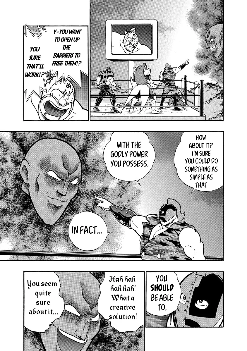 Read Kinnikuman chapter 676 image 16 on Lezhin