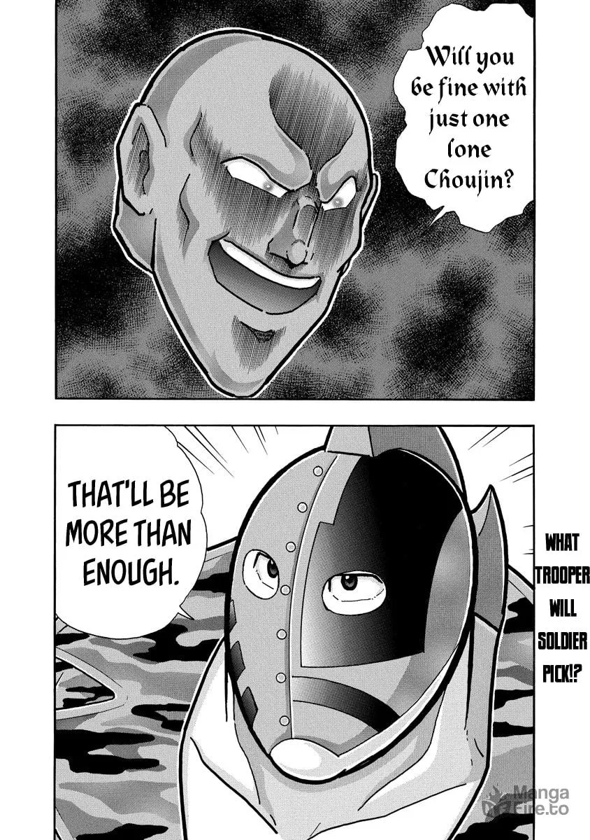Read Kinnikuman chapter 676 image 19 on Lezhin