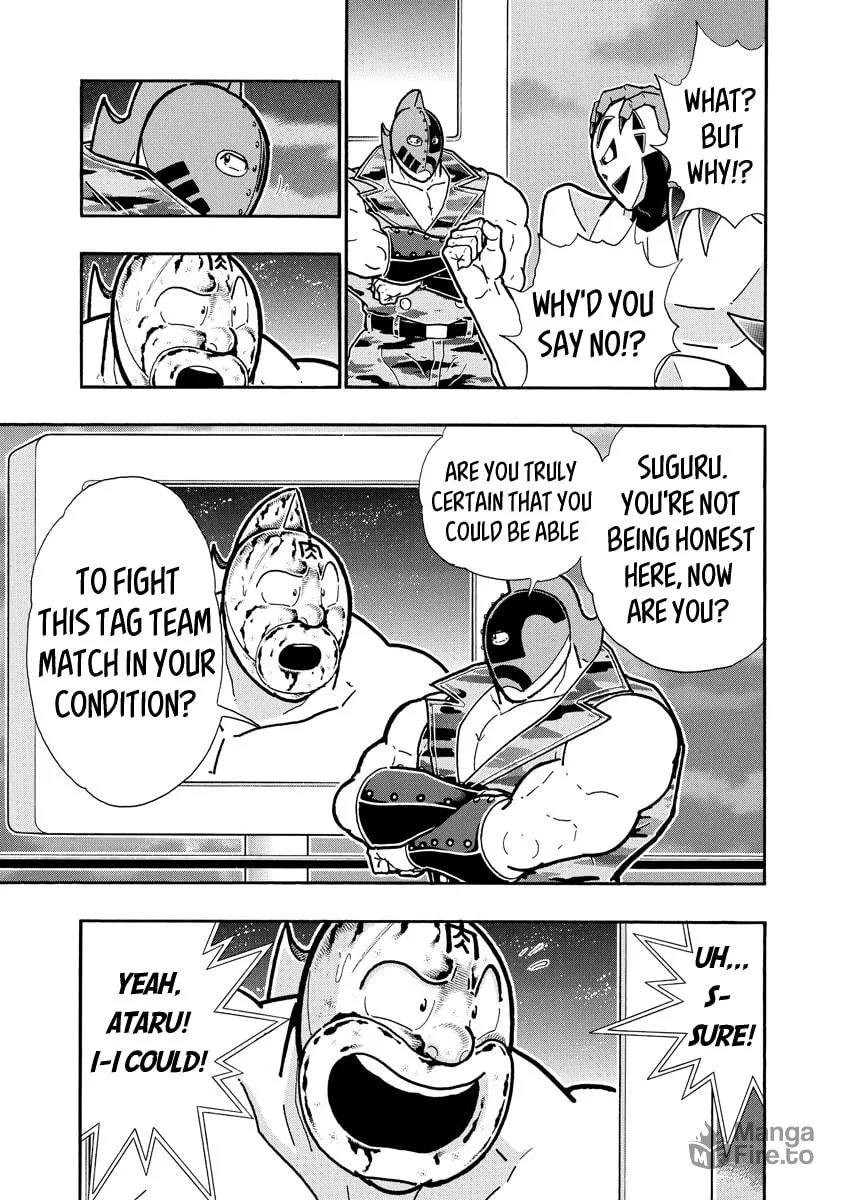 Read Kinnikuman chapter 676 image 2 on Lezhin