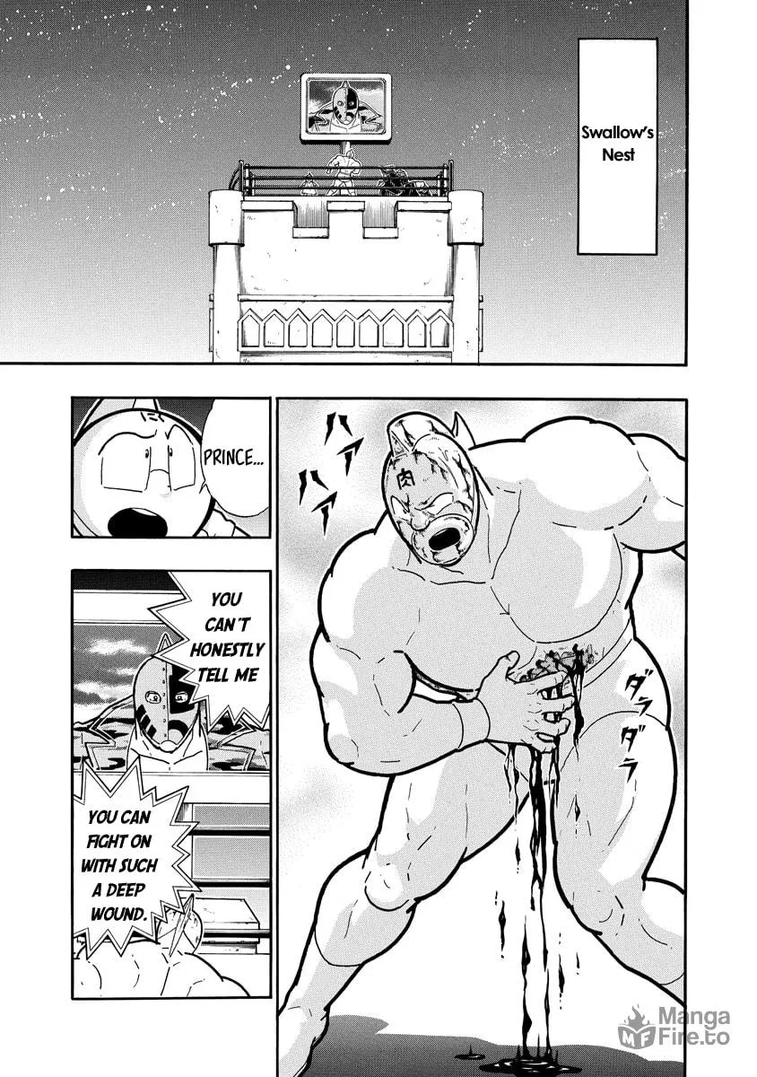 Read Kinnikuman chapter 676 image 4 on Lezhin