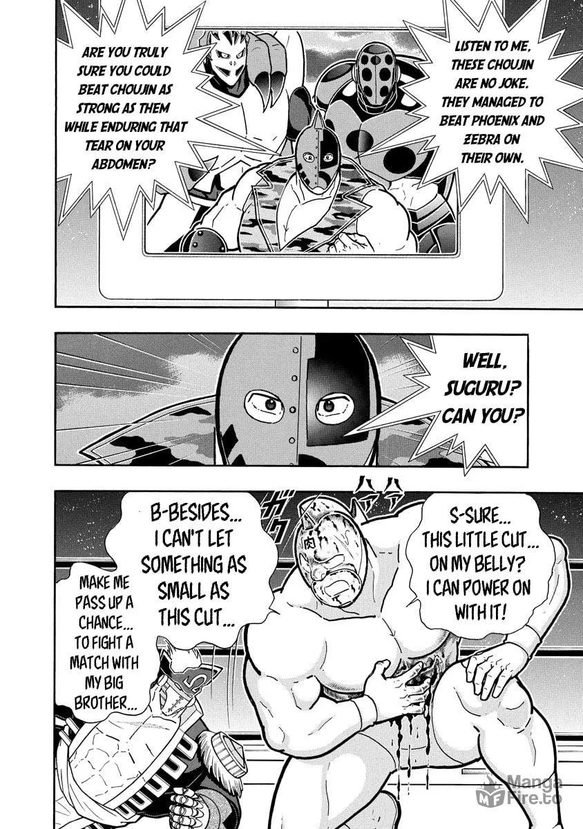 Read Kinnikuman chapter 676 image 5 on Lezhin