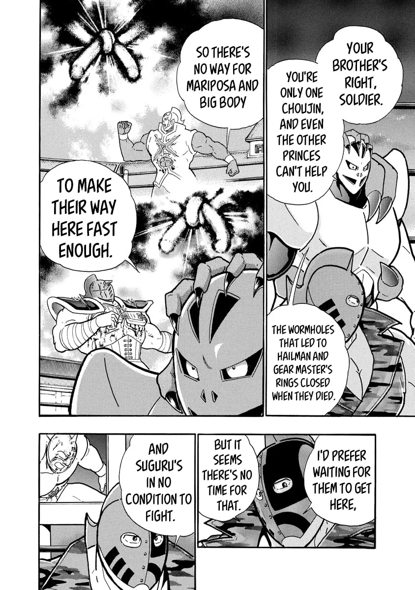 Read Kinnikuman chapter 676 image 7 on Lezhin