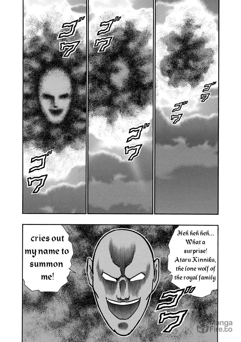 Read Kinnikuman chapter 676 image 9 on Lezhin