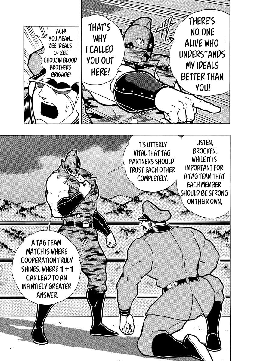 Read Kinnikuman chapter 677 image 12 on Lezhin