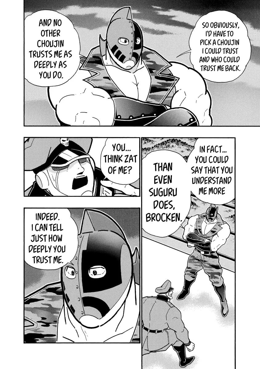 Read Kinnikuman chapter 677 image 13 on Lezhin