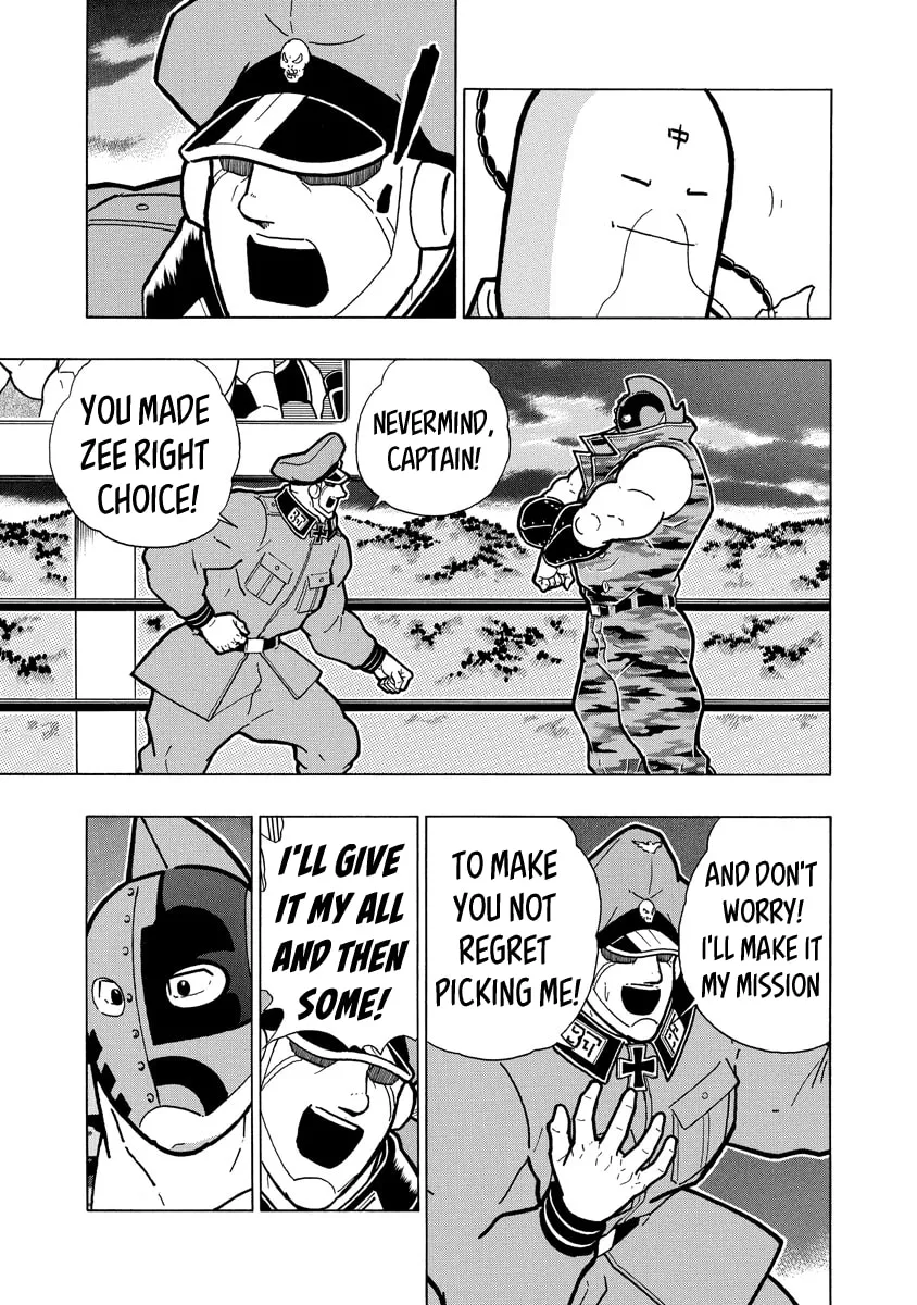 Read Kinnikuman chapter 677 image 16 on Lezhin