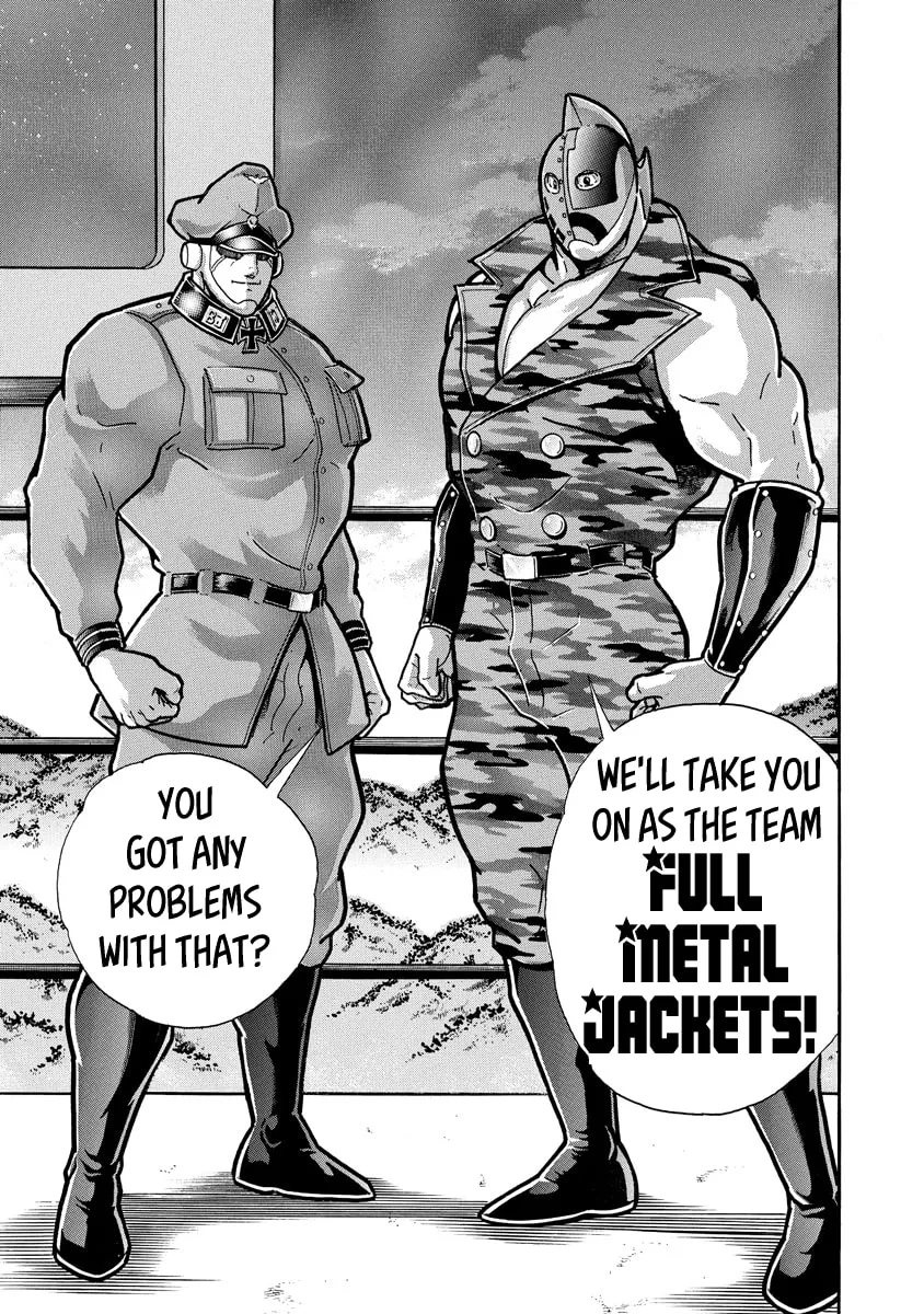 Read Kinnikuman chapter 677 image 18 on Lezhin