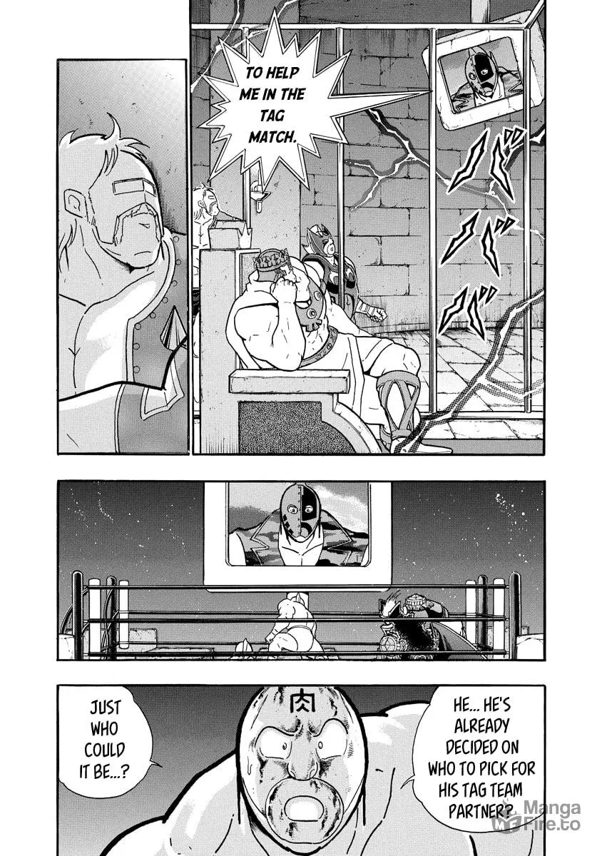 Read Kinnikuman chapter 677 image 2 on Lezhin