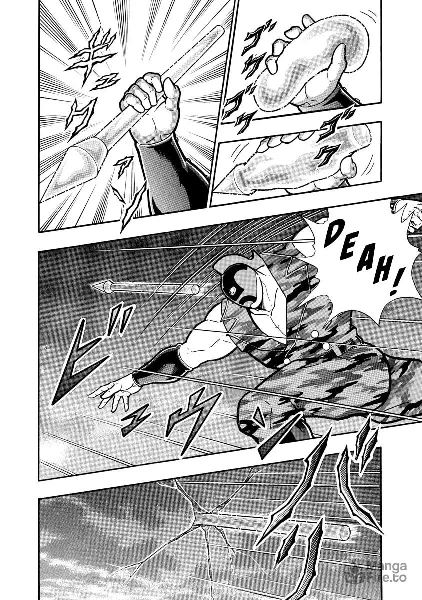 Read Kinnikuman chapter 677 image 5 on Lezhin