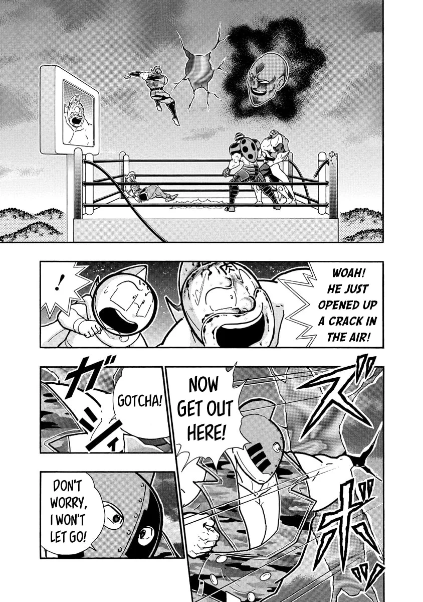 Read Kinnikuman chapter 677 image 6 on Lezhin