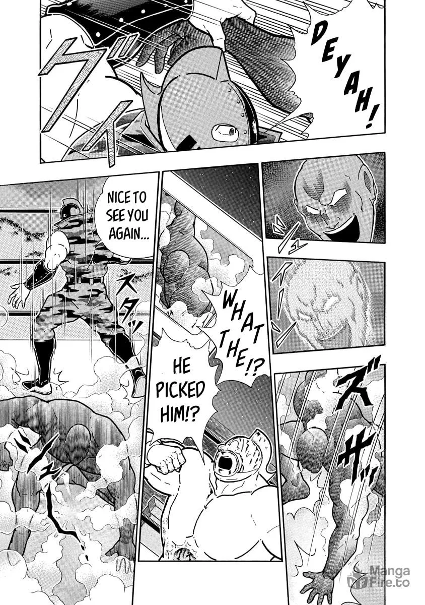 Read Kinnikuman chapter 677 image 8 on Lezhin