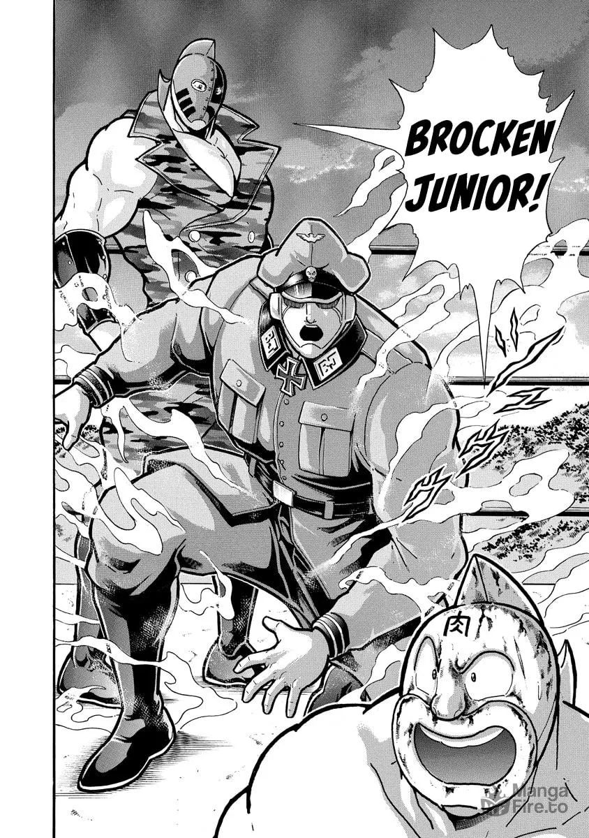 Read Kinnikuman chapter 677 image 9 on Lezhin