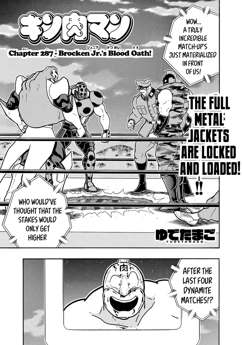 Read Kinnikuman chapter 678 image 0 on Lezhin