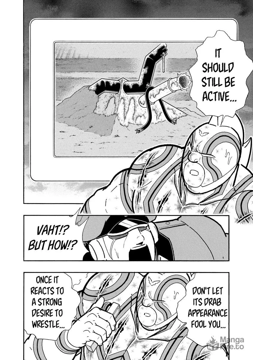 Read Kinnikuman chapter 678 image 11 on Lezhin