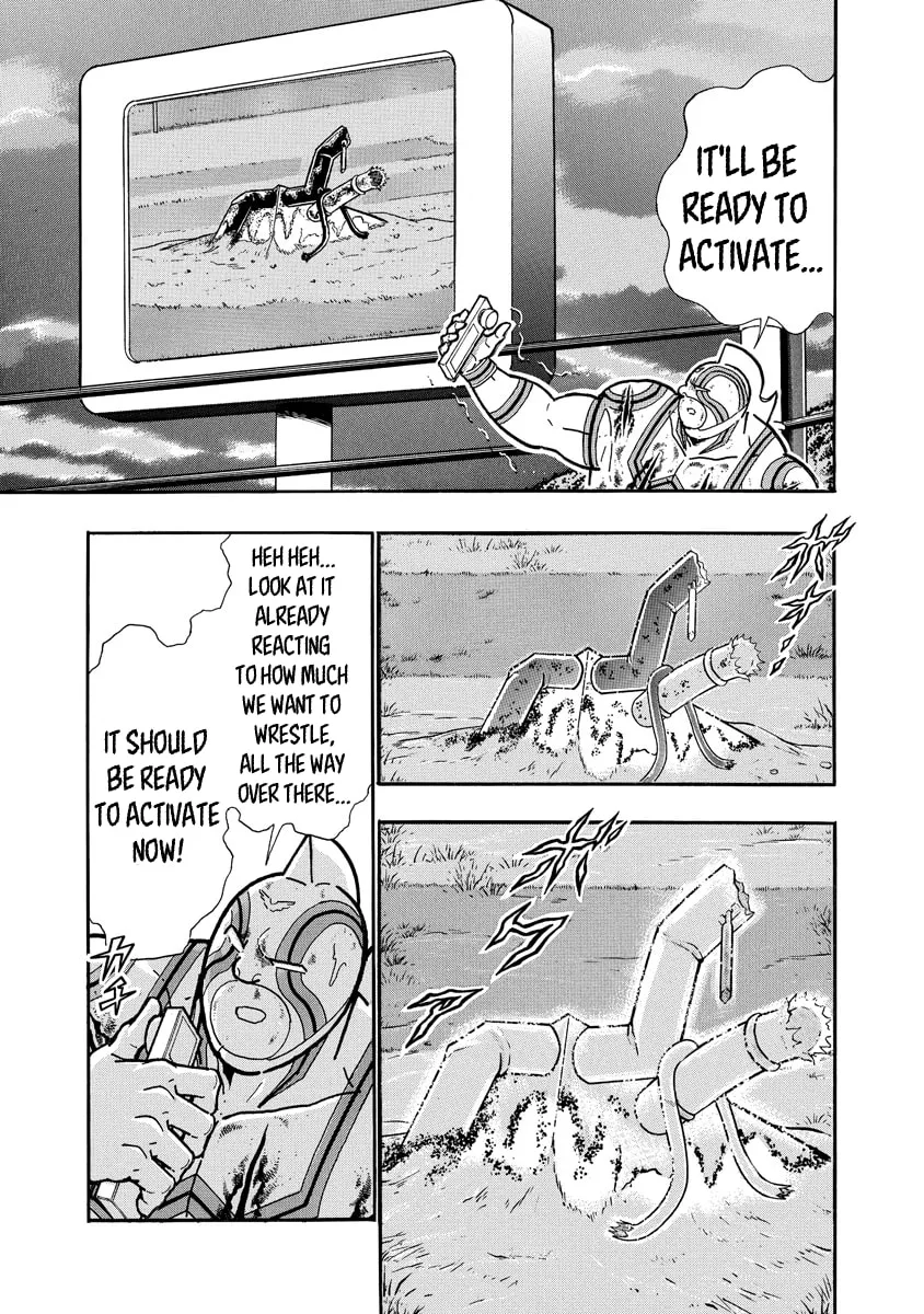 Read Kinnikuman chapter 678 image 12 on Lezhin