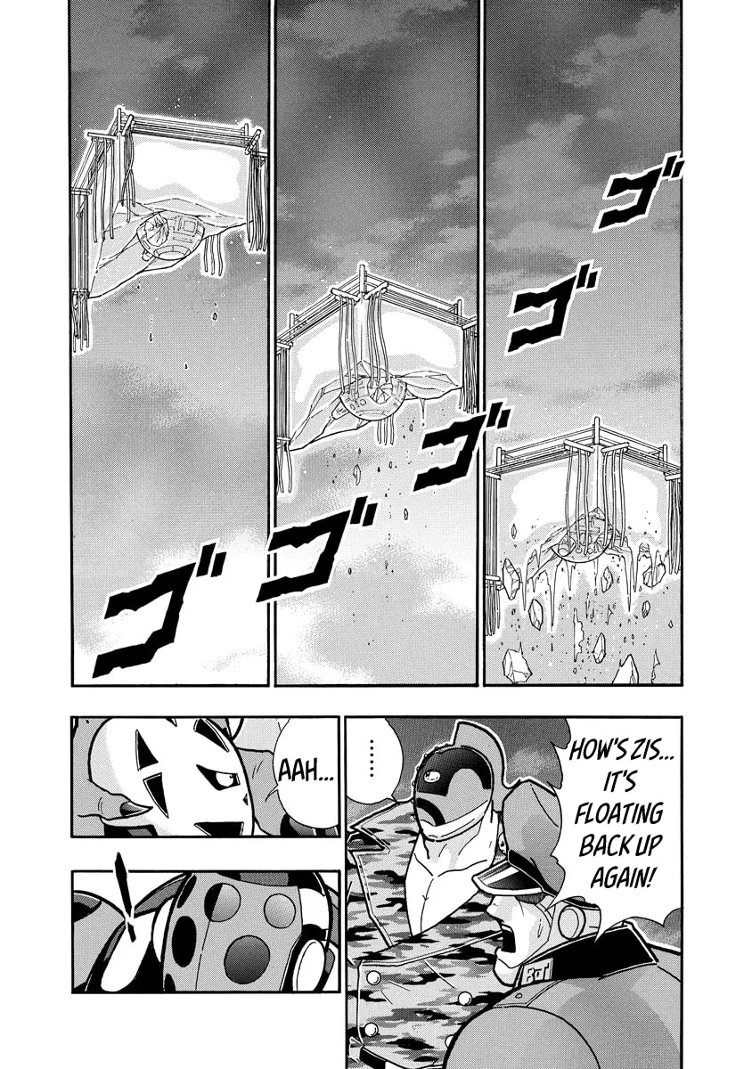 Read Kinnikuman chapter 678 image 16 on Lezhin