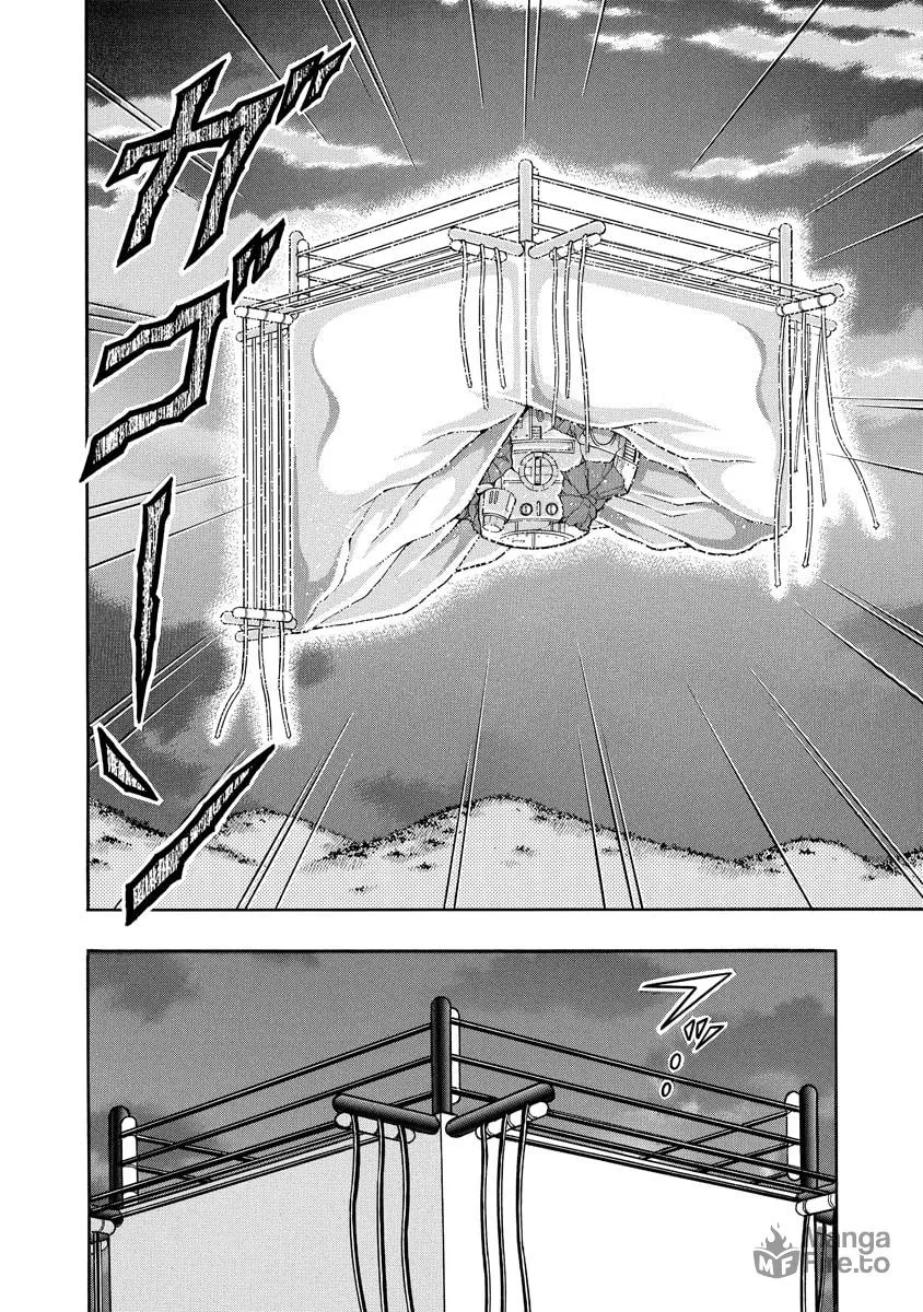Read Kinnikuman chapter 678 image 17 on Lezhin