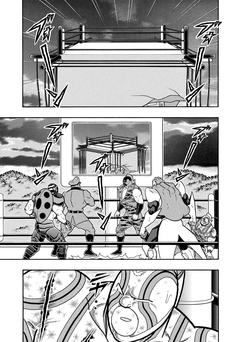 Read Kinnikuman chapter 678 image 18 on Lezhin