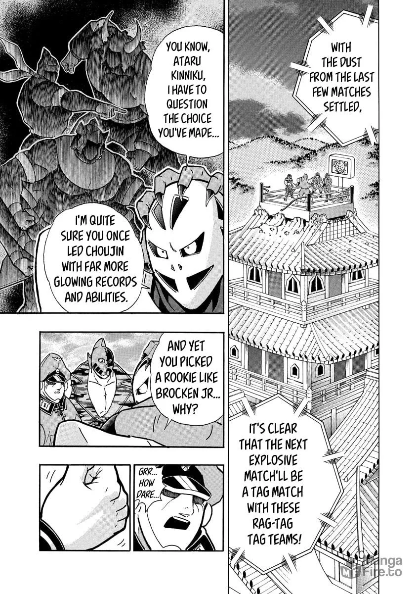 Read Kinnikuman chapter 678 image 2 on Lezhin