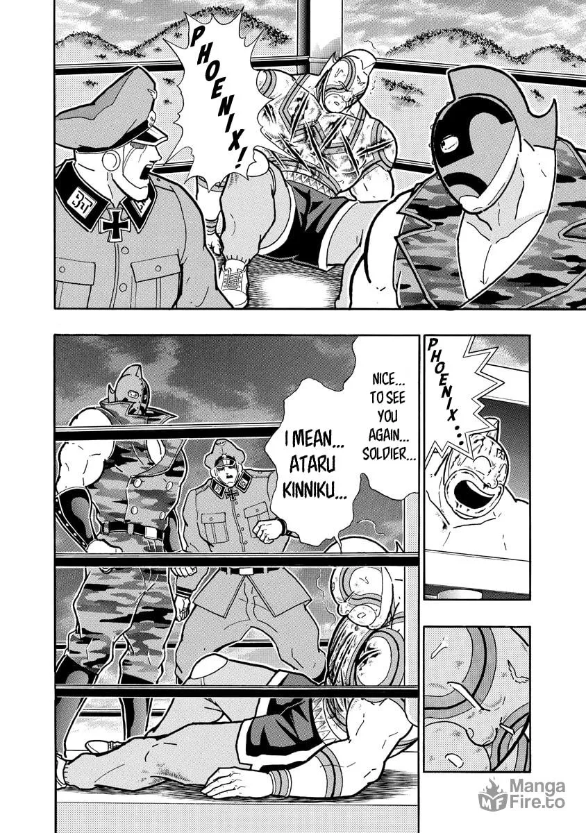 Read Kinnikuman chapter 678 image 5 on Lezhin