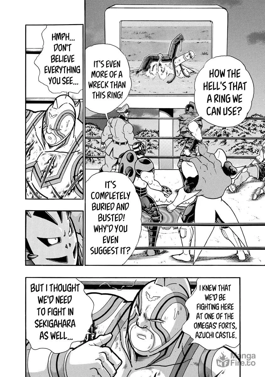 Read Kinnikuman chapter 678 image 9 on Lezhin