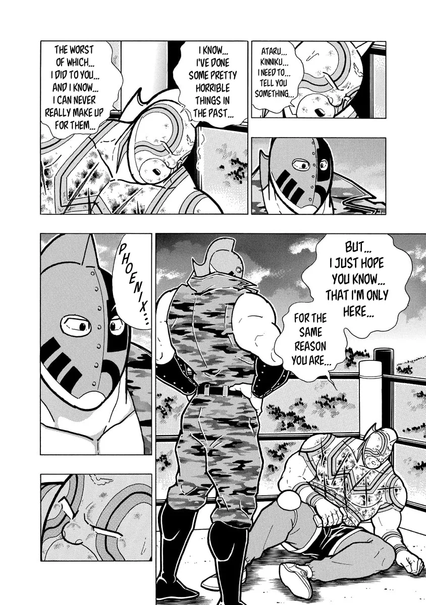 Read Kinnikuman chapter 679 image 1 on Lezhin