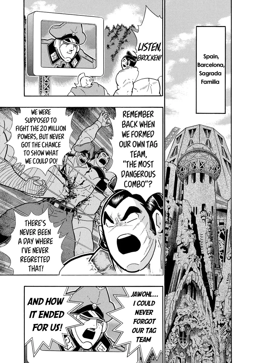 Read Kinnikuman chapter 679 image 10 on Lezhin