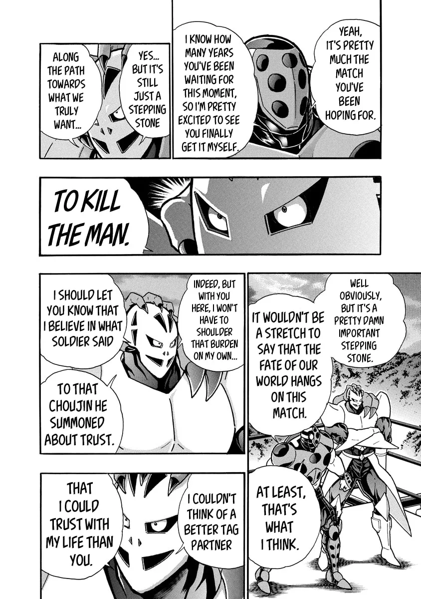 Read Kinnikuman chapter 679 image 15 on Lezhin