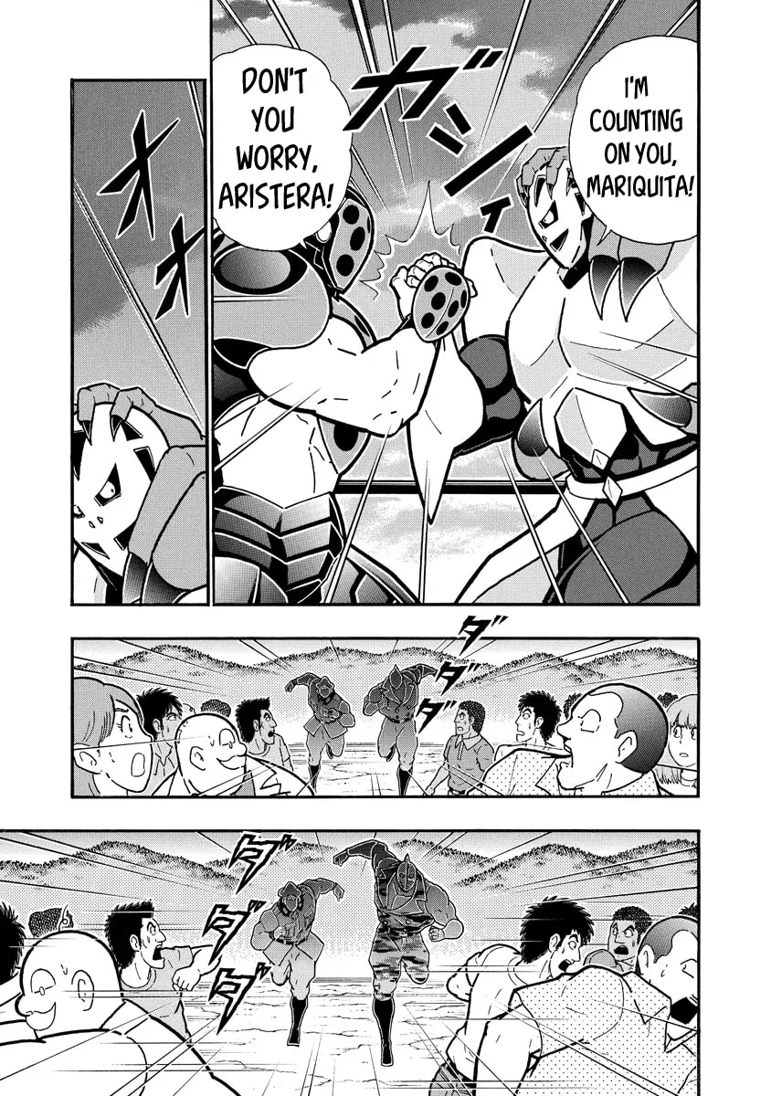 Read Kinnikuman chapter 679 image 16 on Lezhin