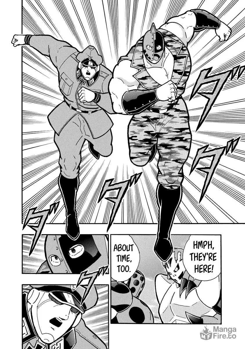 Read Kinnikuman chapter 679 image 17 on Lezhin