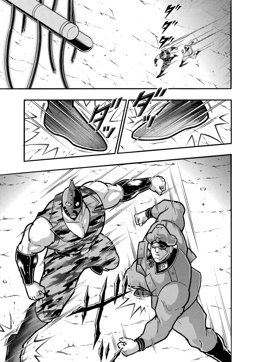 Read Kinnikuman chapter 679 image 18 on Lezhin
