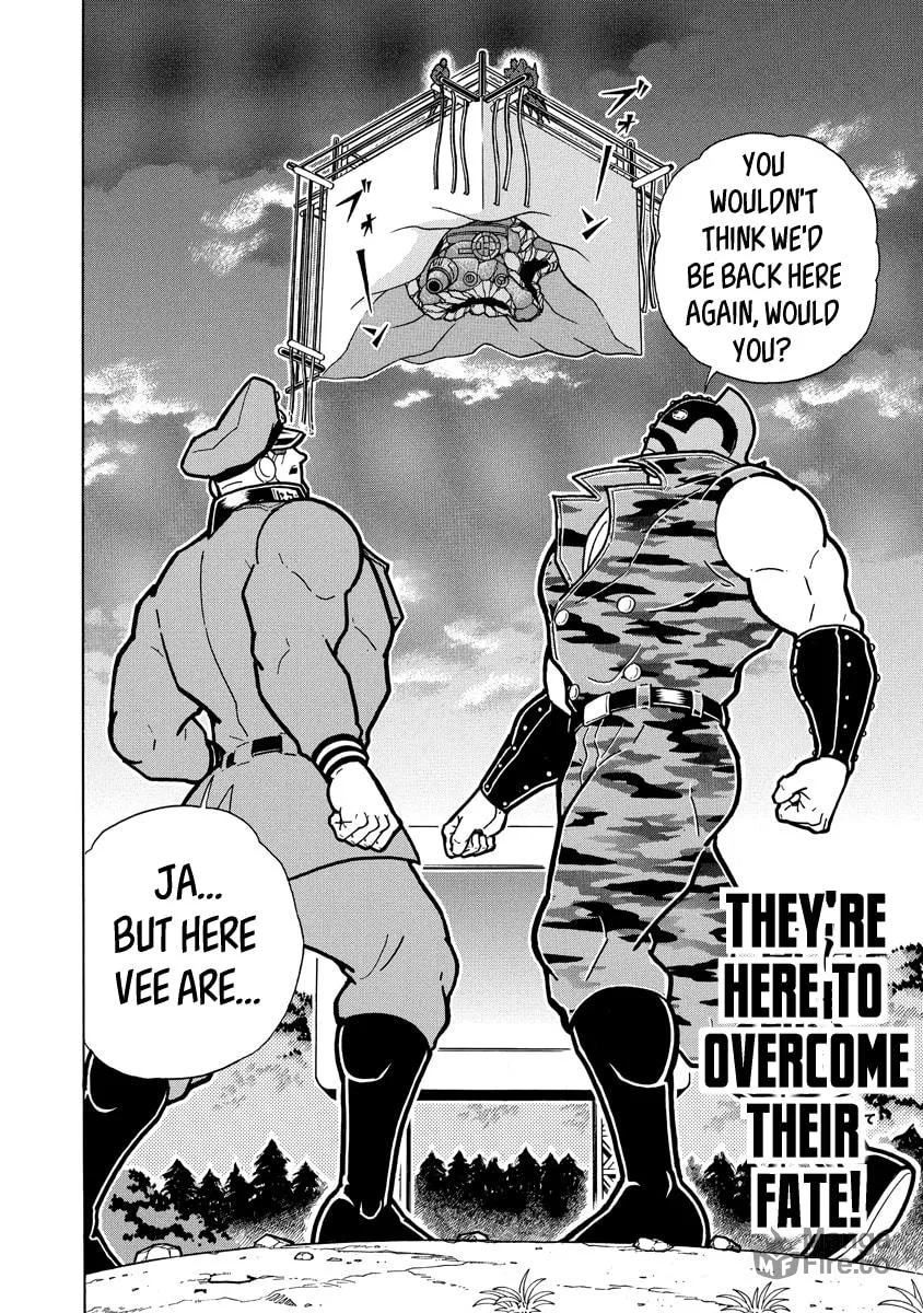 Read Kinnikuman chapter 679 image 19 on Lezhin