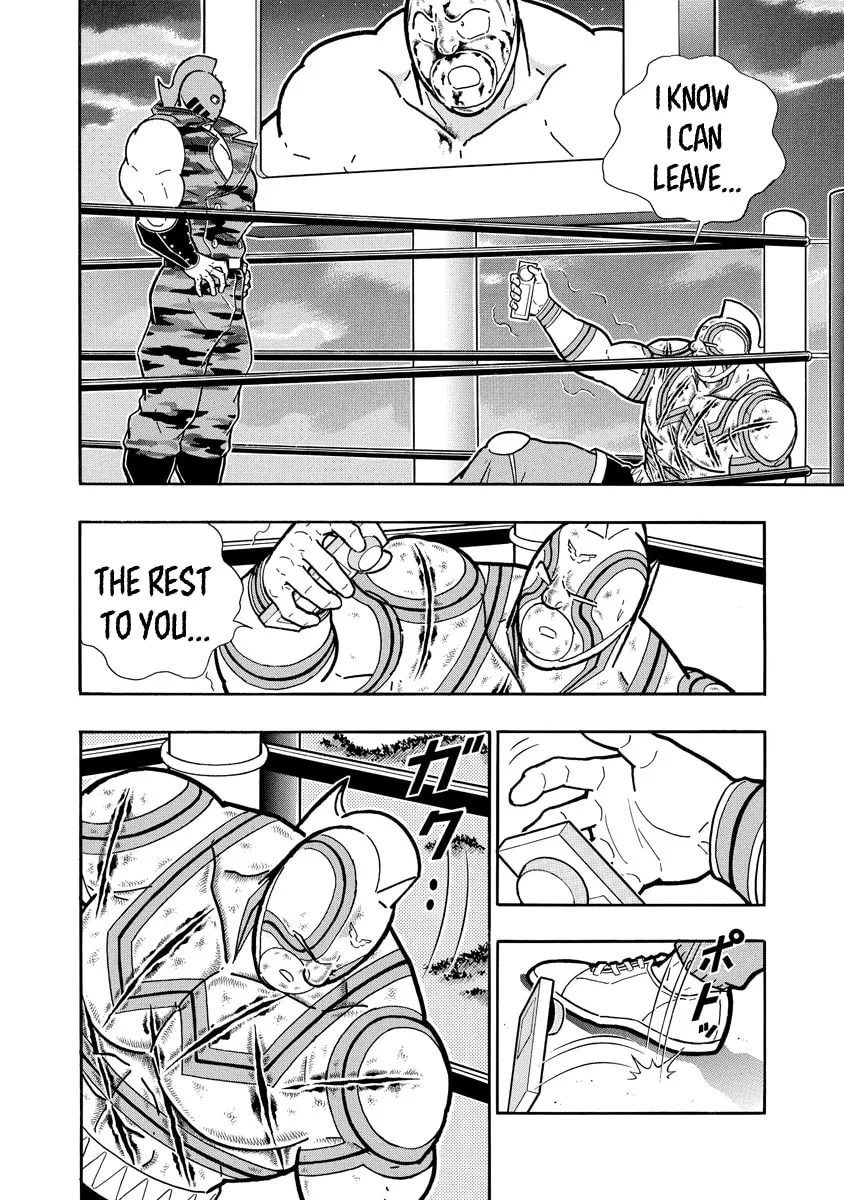 Read Kinnikuman chapter 679 image 3 on Lezhin