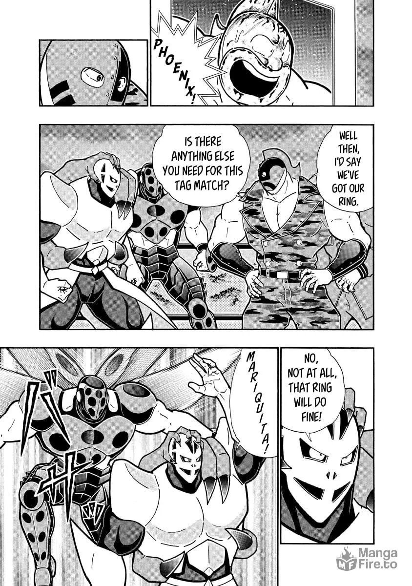 Read Kinnikuman chapter 679 image 4 on Lezhin