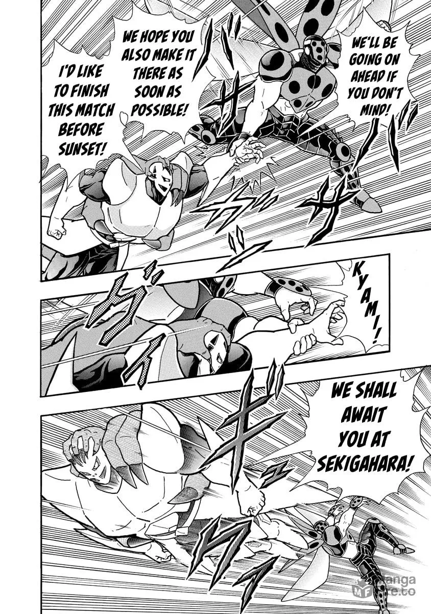 Read Kinnikuman chapter 679 image 5 on Lezhin