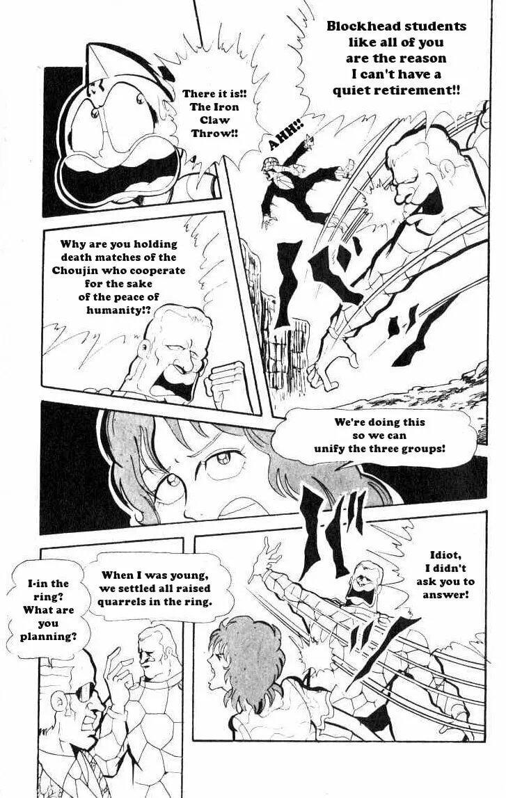 Read Kinnikuman chapter 68 image 10 on Lezhin