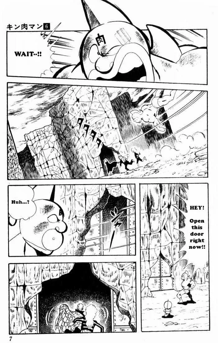 Read Kinnikuman chapter 68 image 3 on Lezhin