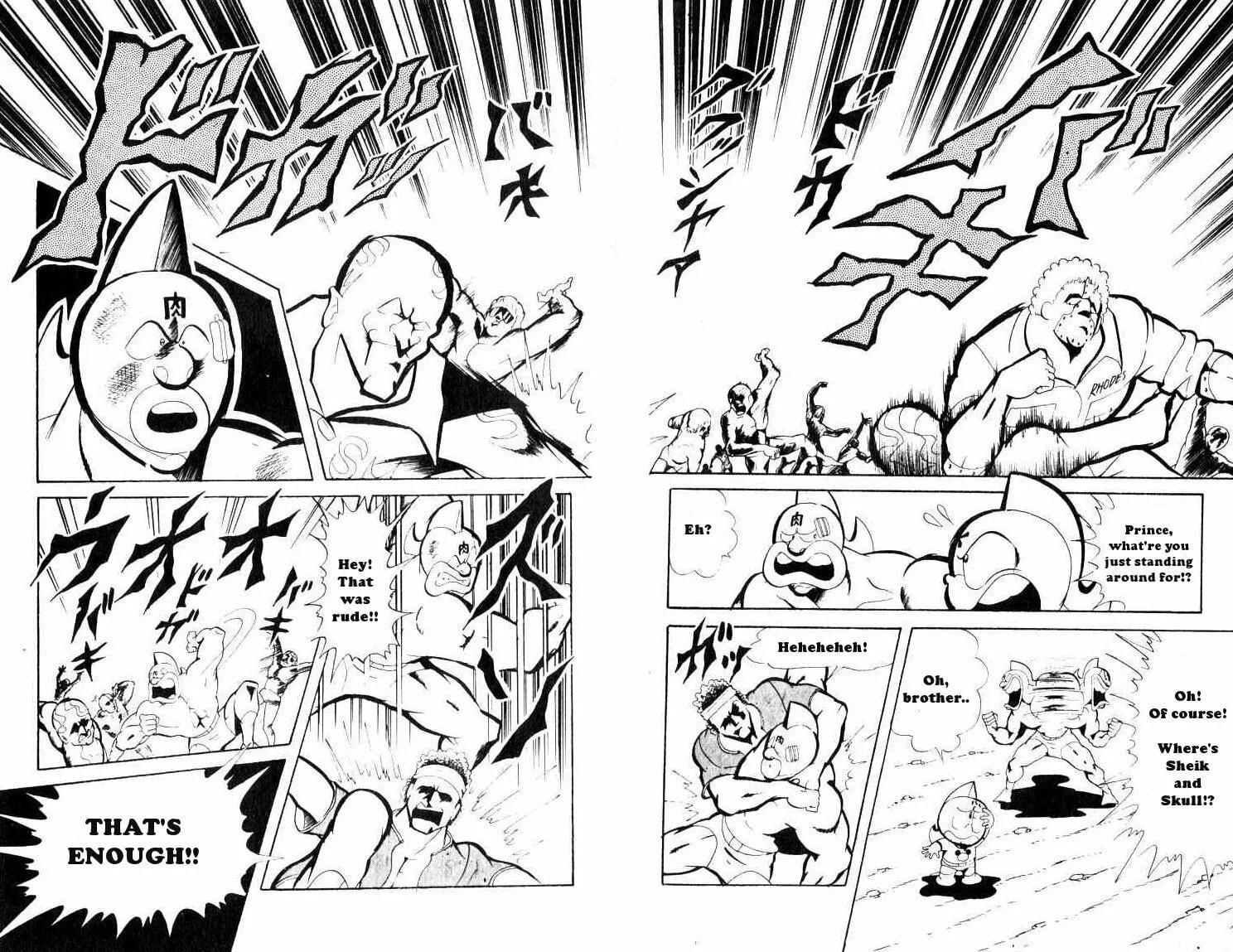 Read Kinnikuman chapter 68 image 6 on Lezhin