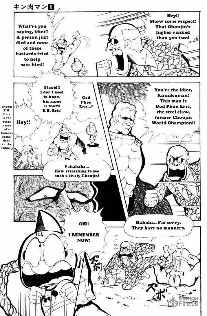 Read Kinnikuman chapter 68 image 8 on Lezhin