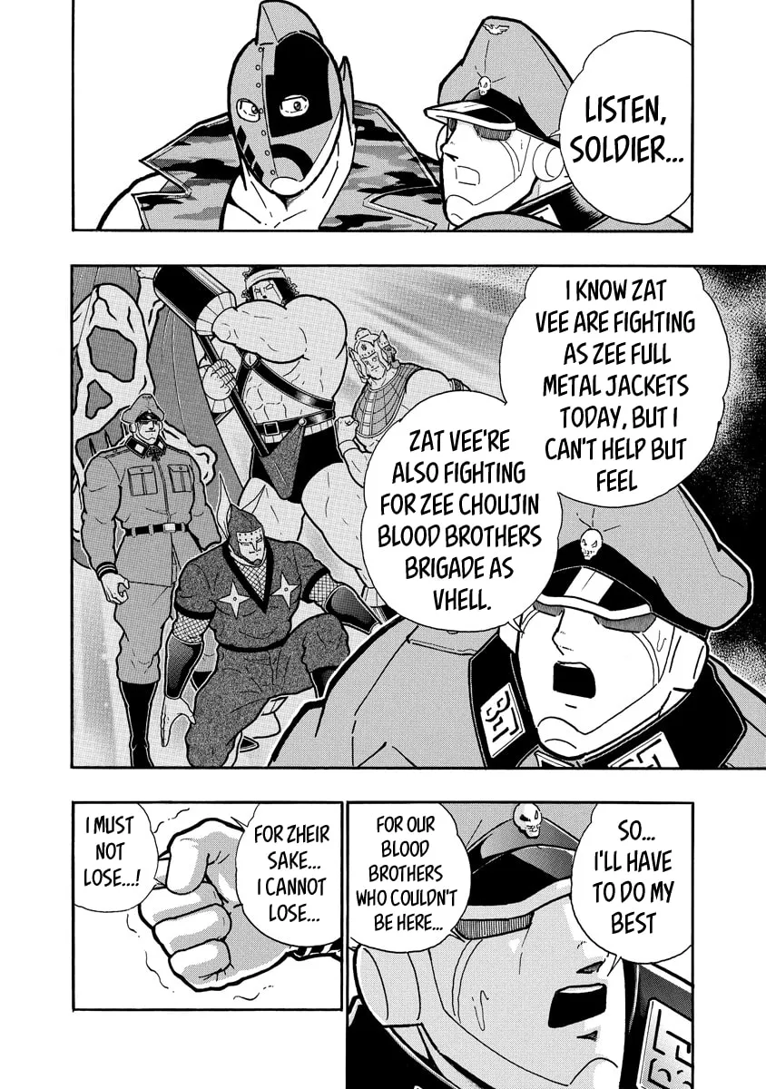 Read Kinnikuman chapter 680 image 1 on Lezhin
