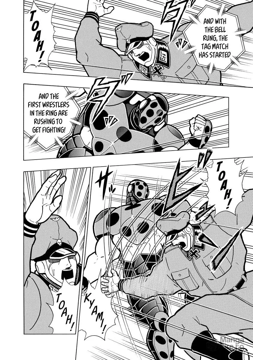 Read Kinnikuman chapter 680 image 11 on Lezhin